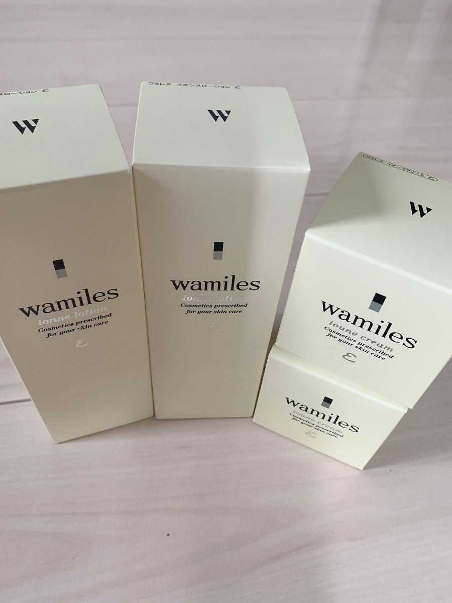 一部予約販売中】 スキンケアセット2箱 ソープ ネット ビオセル