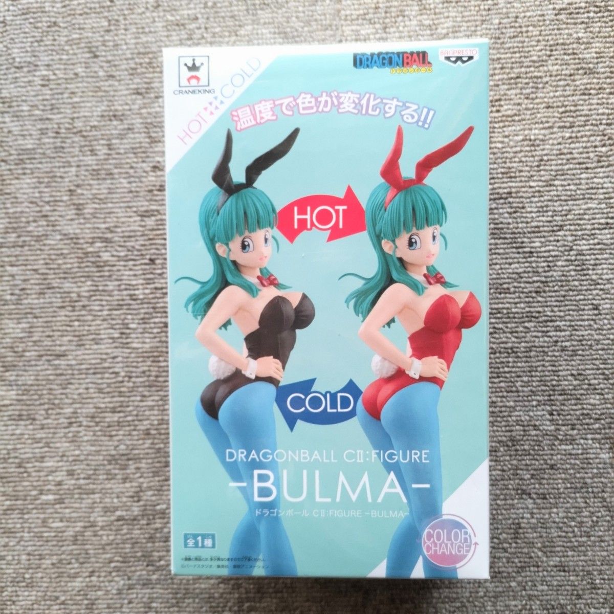 ドラゴンボール CII ブルマ バニーガール 箱無し - メルカリ