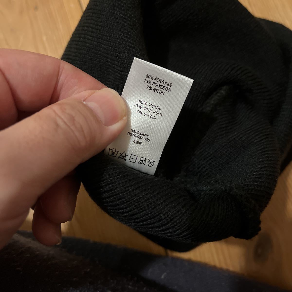 シュプリーム supremeニット帽 ニットキャップ 黒ニット Beanie