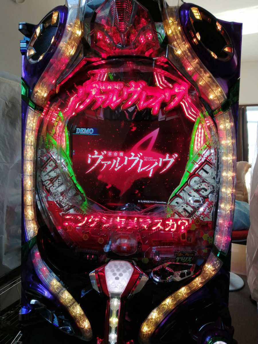 2023低価 ヤフオク! - 卓上セルBOX PF革命機ヴァルヴレイブw 設定変更