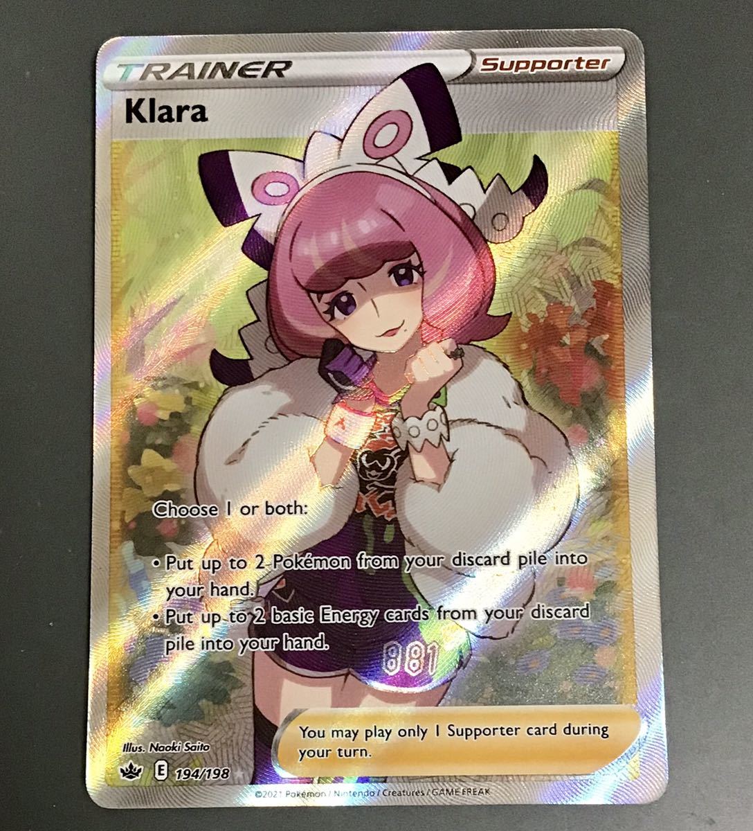 Yahoo!オークション - クララ SR 英語 ポケモンカード 海外版 Klara 1...