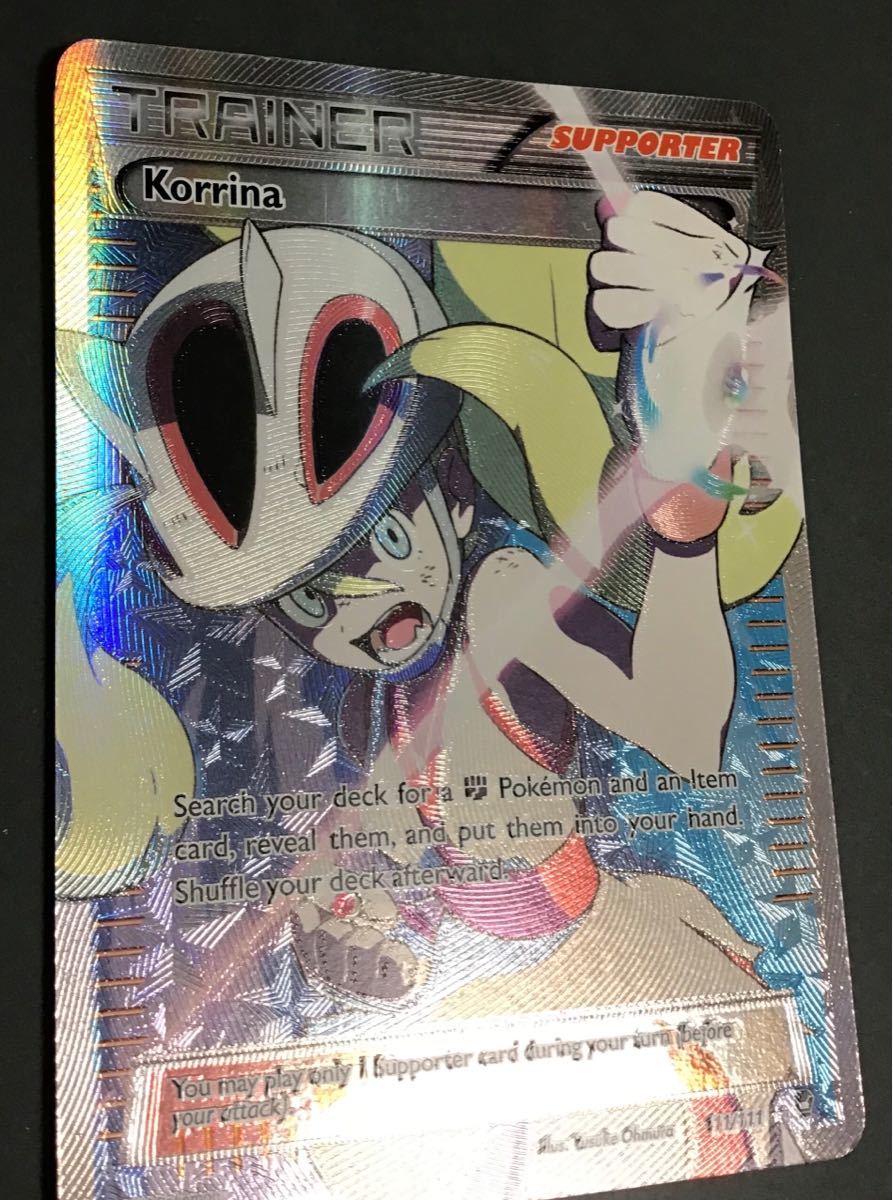 コルニ SR 英語 ポケモンカード 海外版 Korrina 111/111 キラ BW 正規品