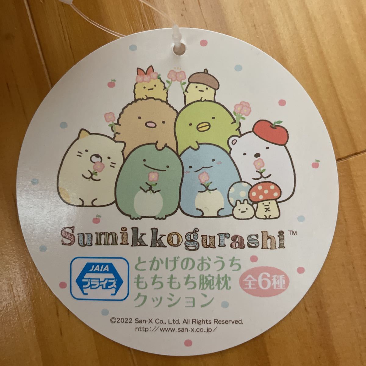 item_image_4