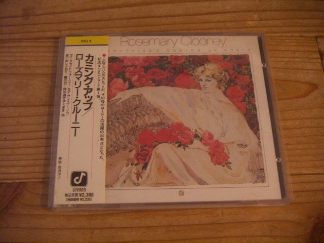 CD：ROSEMARY CLOONEY EVERYTHING'S COMING UP ROSIE カミング・アップ ローズマリー・クルーニー：帯付_画像1