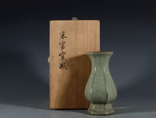 「宋 官窯 陶磁器 青釉 六方箸瓶」染付 置物 擺件 古賞物 中国古美術 旧蔵出