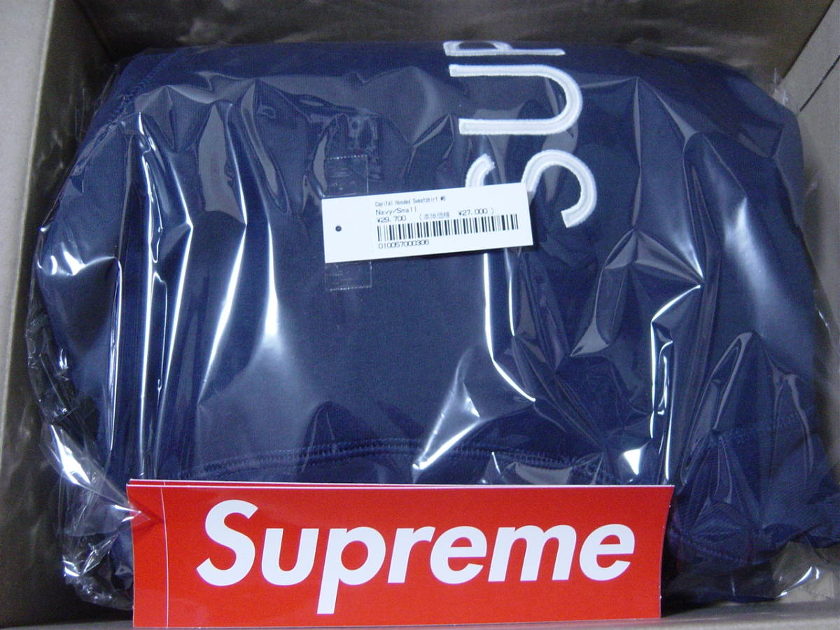 新版 Capital Supreme 22FW Hooded S Sweatshirt カラー:Navy サイズ
