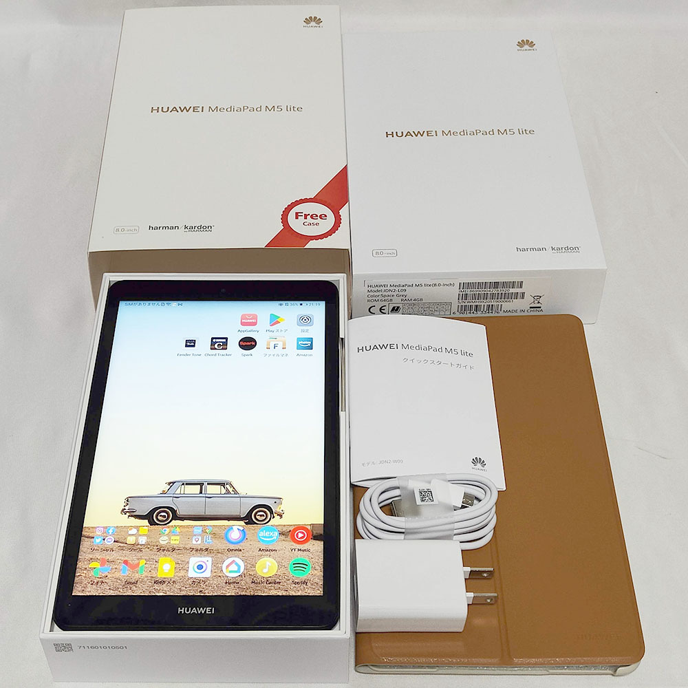 送料無料・美品 SIMフリー Huawei MediaPad M5 lite 8 LTEモデル JDN2