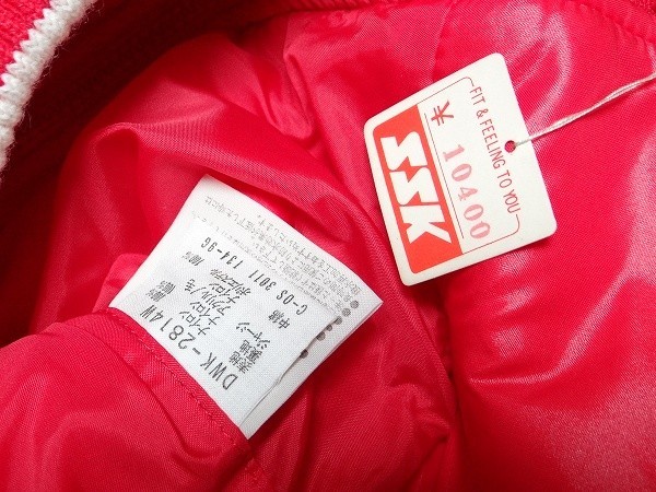 новый товар 80 годы Vintage Descente сделано в Японии ba Rudy ze-rula незначительный Be жакет одежда для лыжников Jean baM размер красный цвет retro Showa подлинная вещь 