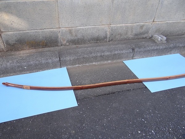 希少 ビンテージ ネーム入り 弓道具 和弓 竹弓 弓矢 長さ216cm 希少 ビンテージ ネーム入り 弓道具 和弓 竹弓 弓矢 長さ216cm