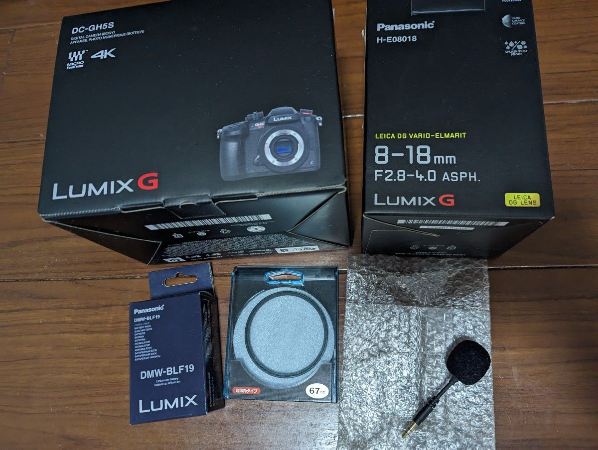 LUMIX DC-GH5S-K ボディ 予備バッテリー付 4K動画用 高画質別レンズ