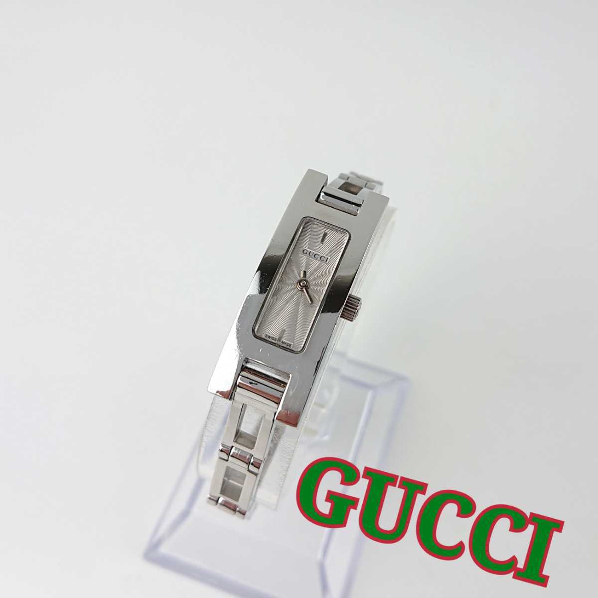 Gucci Gucci Watch