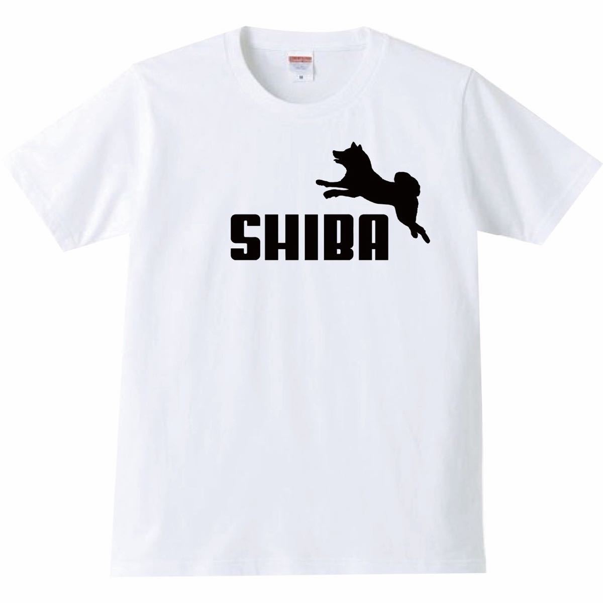 【送料無料】【新品】SHIBA 柴犬 Tシャツ パロディ おもしろ プレゼント 父の日 メンズ 白 Sサイズ_画像1