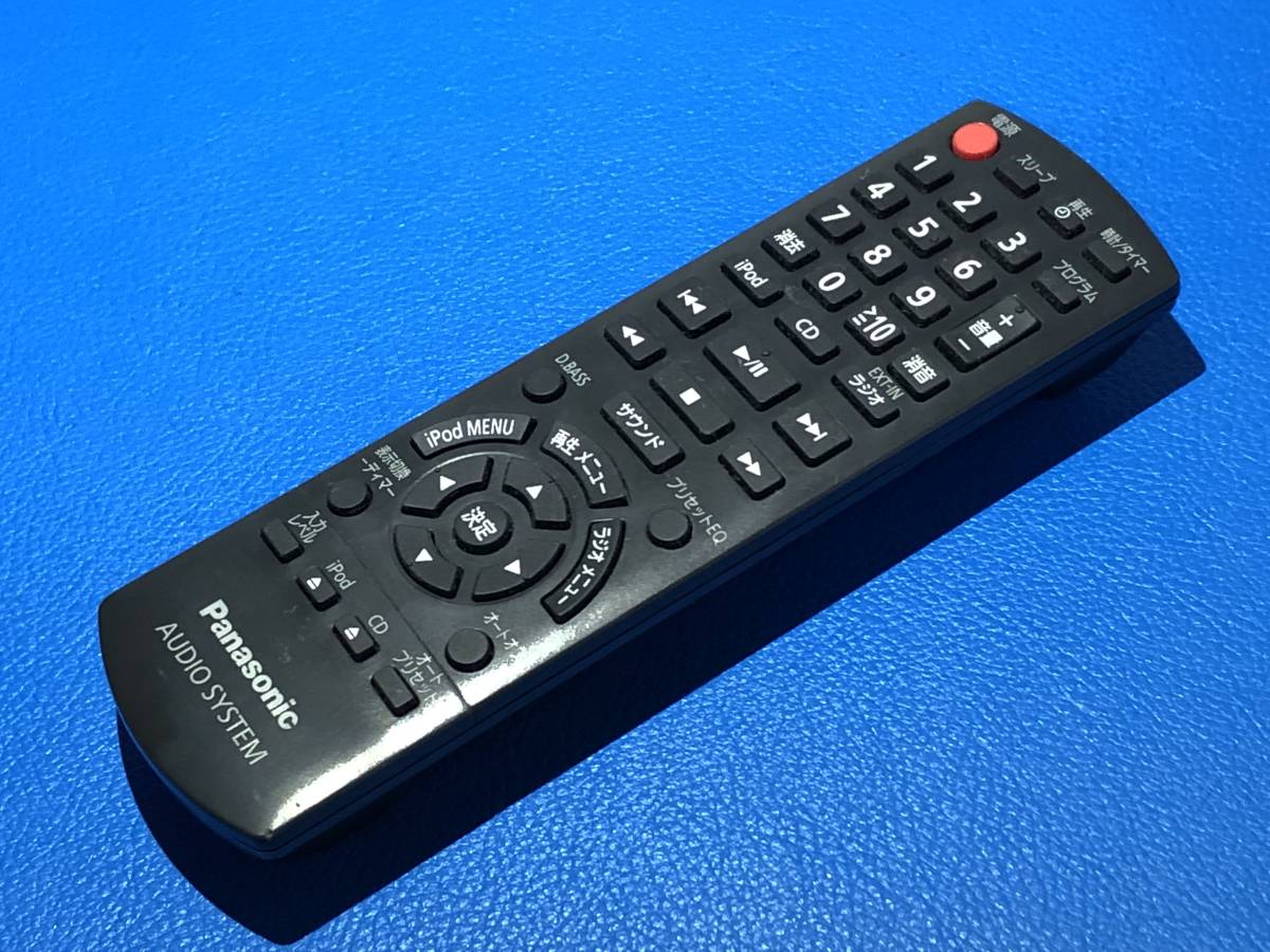 ヤフオク! - 送料無料 中古 Panasonic パナソニック オーディ...