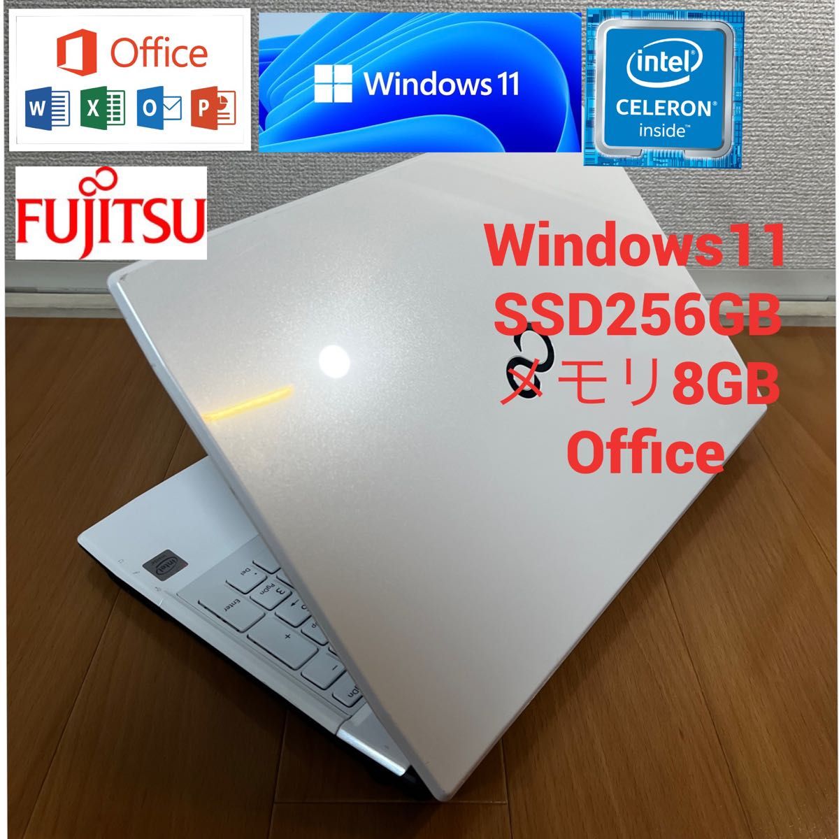 中古】 #NECノートパソコンWEBカメラWindows11オフィス付き 薄型カメラ