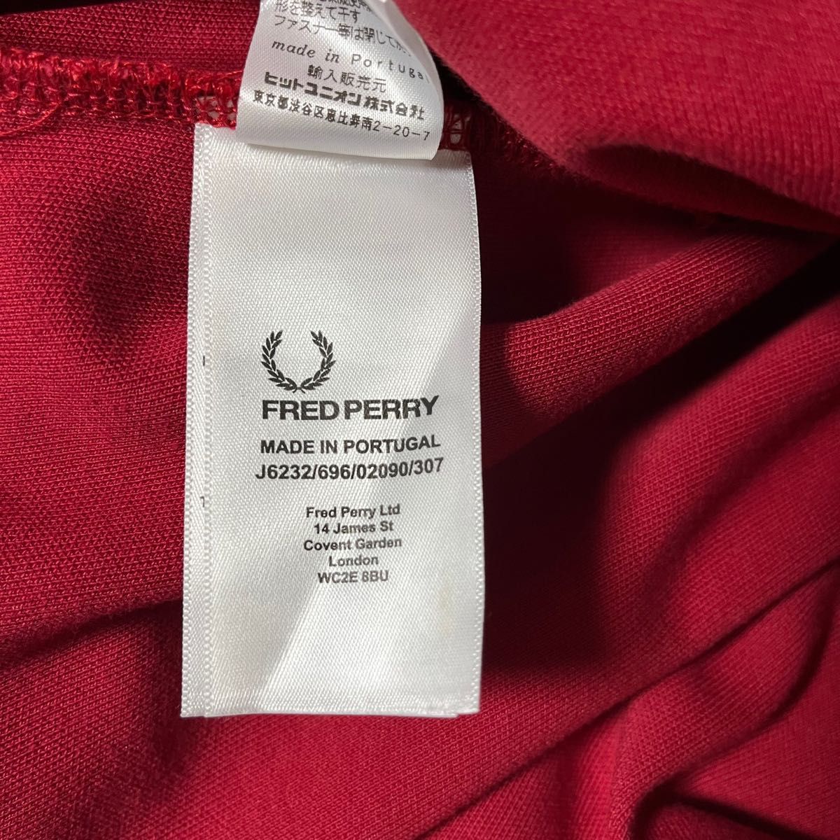 ポルトガル製】FRED PERRY フレッドペリー トラックジャケット ポルトガル製】FRED PERRY フレッドペリー トラックジャケット