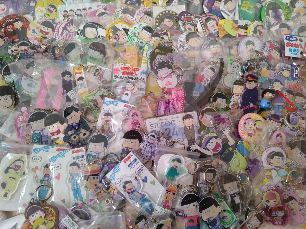アニメグッズ雑貨まとめ売り おそ松さんグッズ色々まとめて 大量 ...