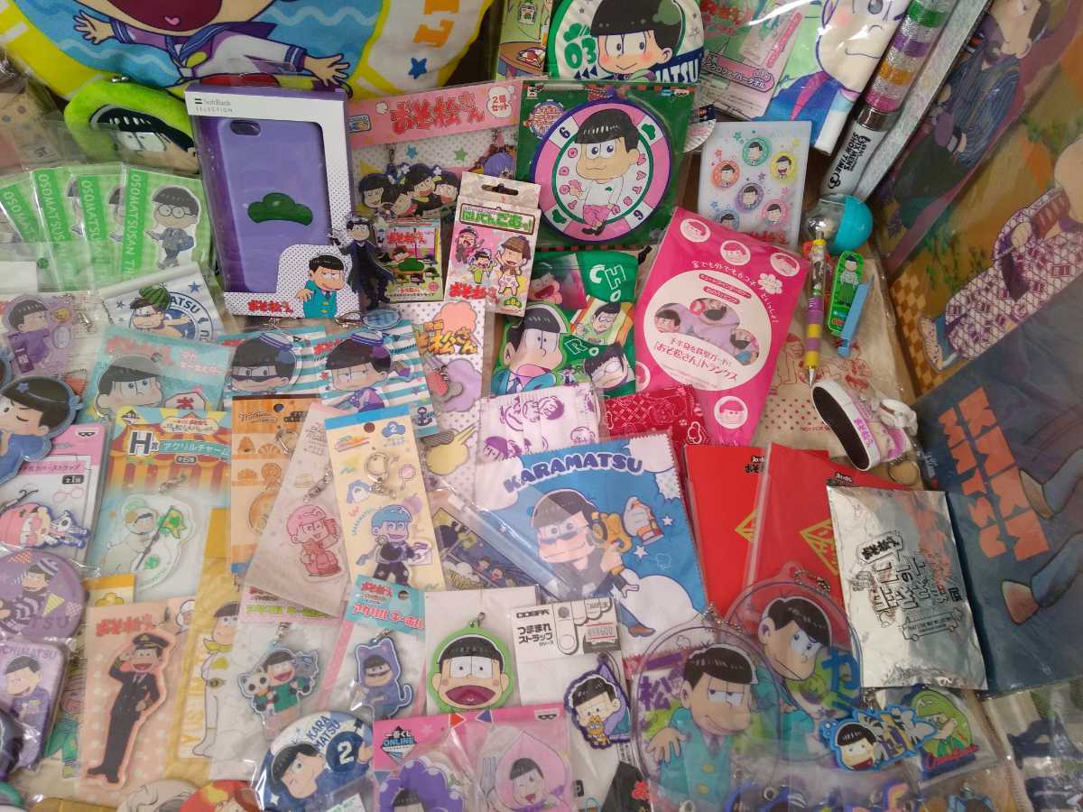 アニメグッズ雑貨まとめ売り おそ松さんグッズ色々まとめて 大量 ...