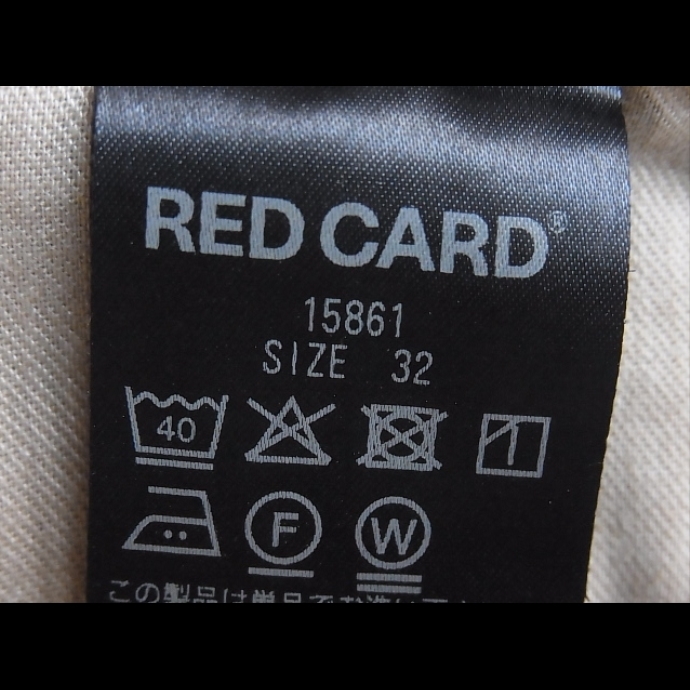 管理：266-57 ☆　RED CARD レッドカード　コーデュロイパンツ　32　(86cm）ベージュ　日本製　☆_画像10