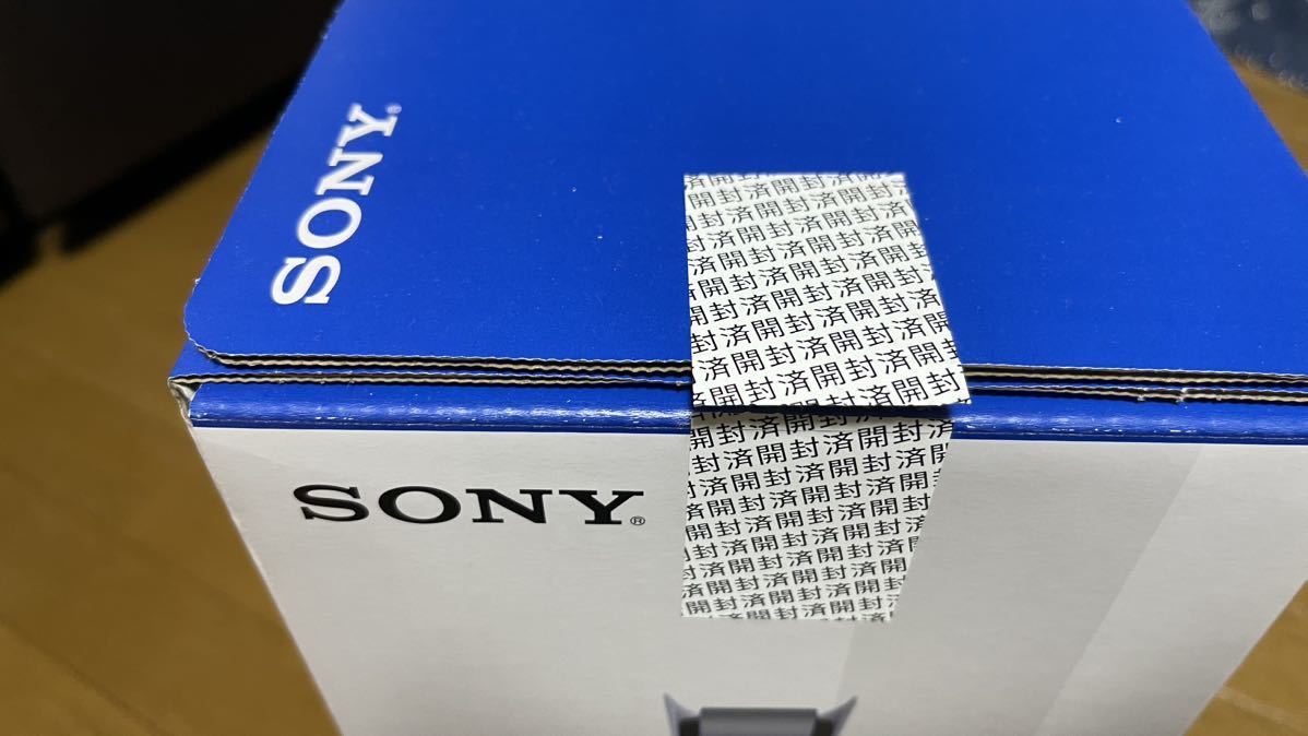 最高級のスーパー SONY PS5 PlayStation5 通常版 ディスクドライブ搭載 プレイステーション5 新品 PS5本体