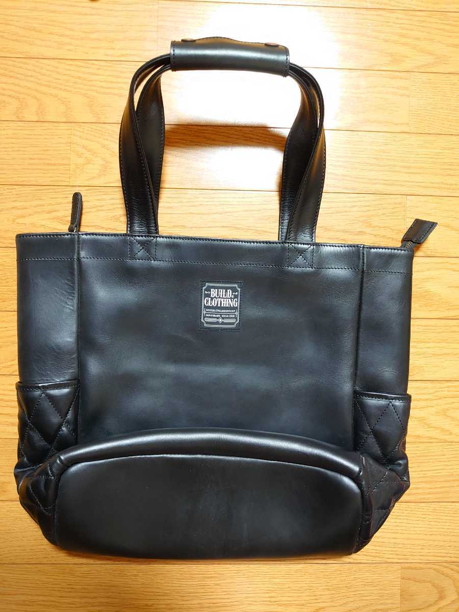 新品】BUILD CLOTHING Leather Tote Bag-