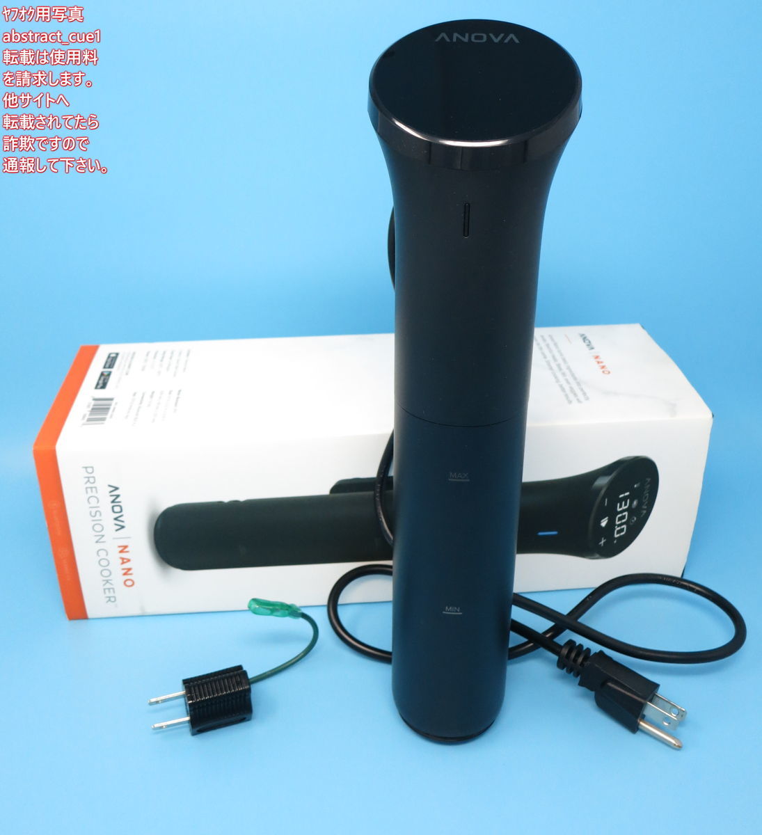 格安SALEスタート 低温調理器 Anova precision cooker nano fawe.org