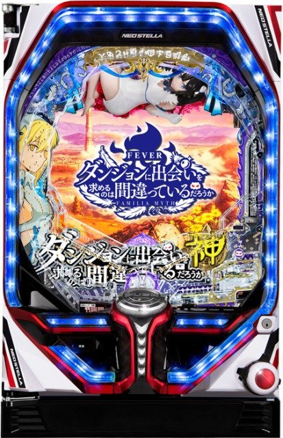 95%OFF!】 実機 税込 三共 PフィーバーダンまちF ワイヤレス