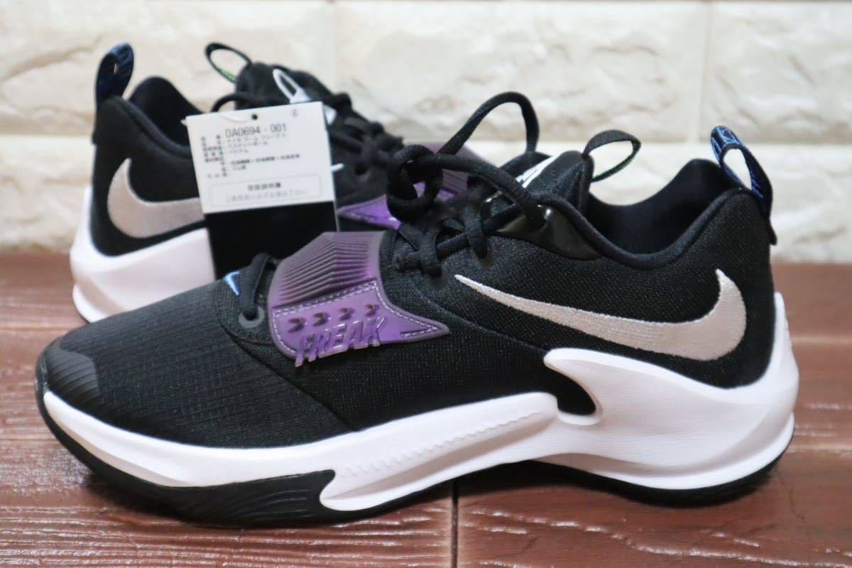 新品 27㎝ NIKE ナイキ ZOOM FREAK 3 ズーム フリーク 3 メンズ 新品 27㎝ NIKE ナイキ ZOOM FREAK 3 ズーム フリーク 3 メンズ