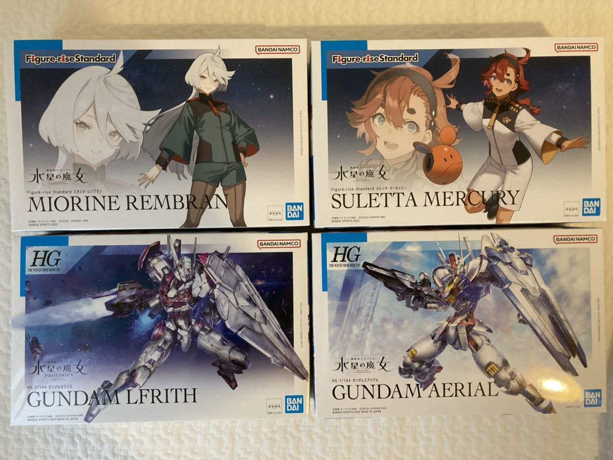 ヤフオク! - ガンダムエアリアル ルブリス スレッタ ミオリネ セット