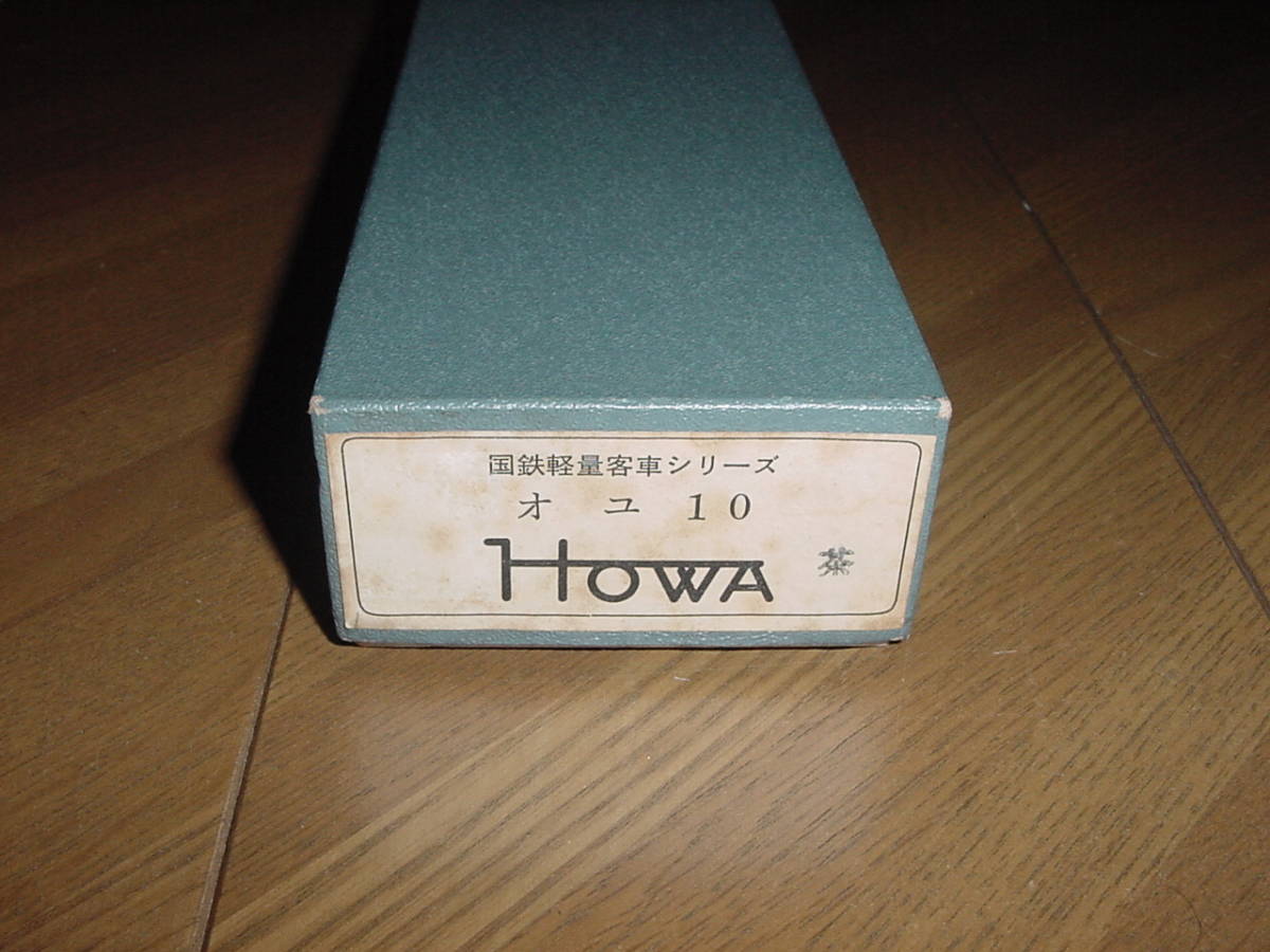 Yahoo!オークション - #16 Howa オユ10 茶