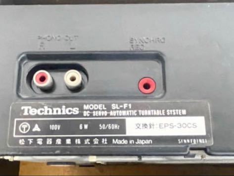 Technics カセットデッキRS-X50Wス テレオアンプSU-X50 チューナー ST- X50 ターンテーブルSL-F1スピーカー SB-F50_画像10