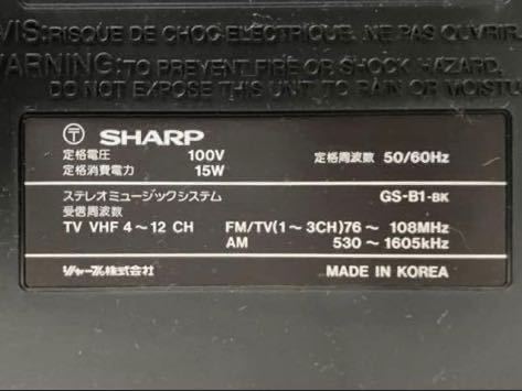 SHARP GS-B1 コンパクトレコードプ レーヤーシャープ_画像7