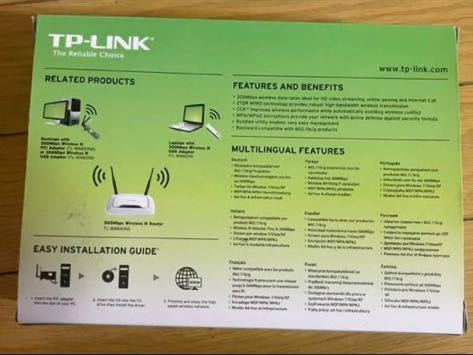 TP-Link TL-WN851ND 300Mbps Wireless N PCI Adapter_画像4