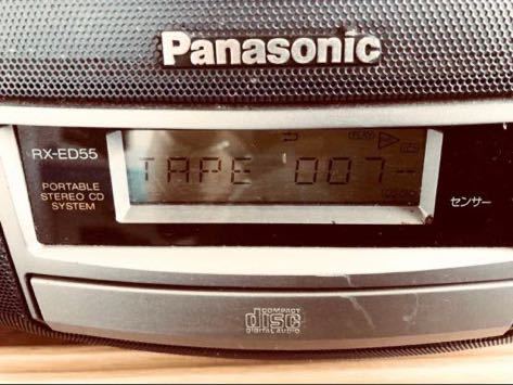 Panasonic パナソニック RX-ED 55 CDラジカセ CDプレーヤー_画像3