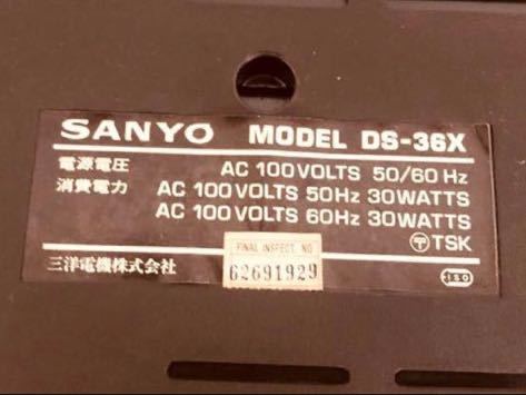 中古 SANYO レコードプレイヤー DS-36X ラジオ動作確認済み_画像7