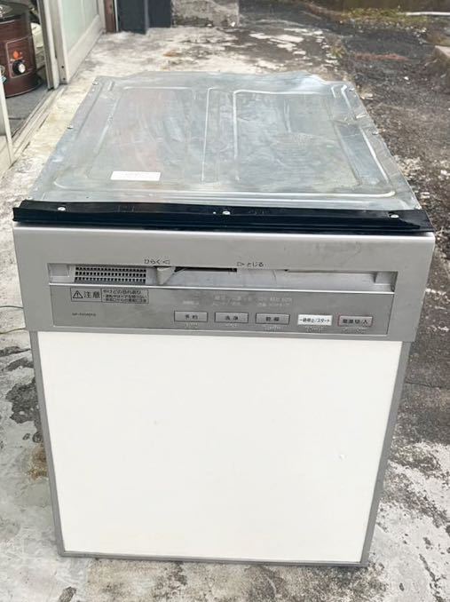 Panasonic ビルトイン食器洗い乾燥機 NP-P45RD1 2009年製　動作未確認