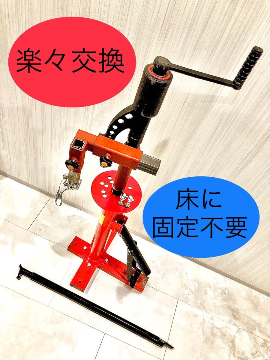 史上最強度職人製作材料工具細部にまで拘った フルセット ギアレンチ