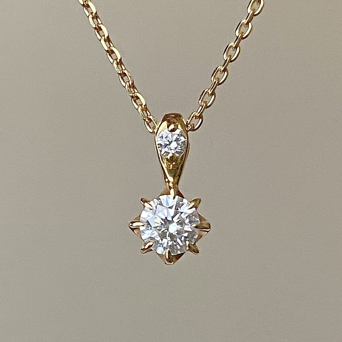  limited amount goods Star Jewelry K18 sunshine ob life diamond necklace 