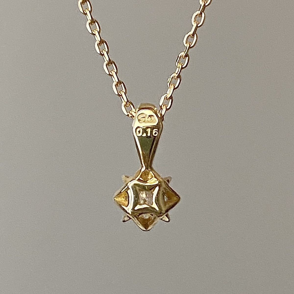  limited amount goods Star Jewelry K18 sunshine ob life diamond necklace 