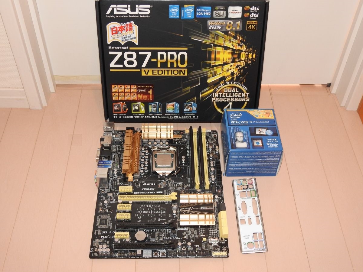 CPU マザーボード メモリ 3点セット(ASUS Z87-PRO V Edition、i5-4690K、corsair 16GBメモリ)_画像1