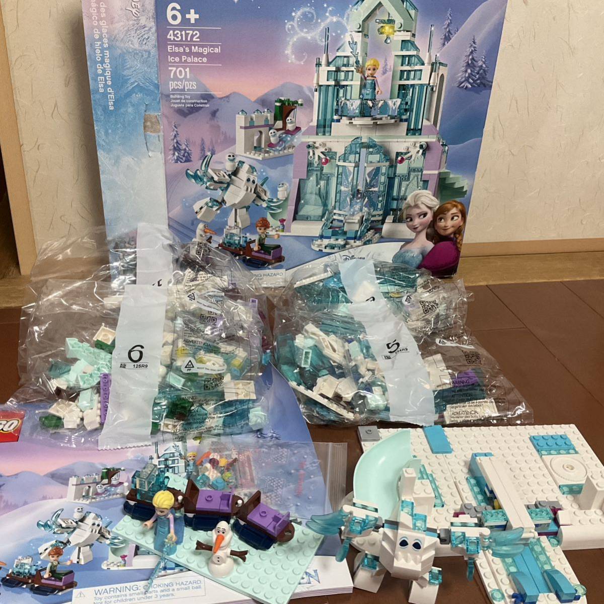 正規品 新品未開封 レゴ 43172 ディズニープリンセス アナと雪の女王