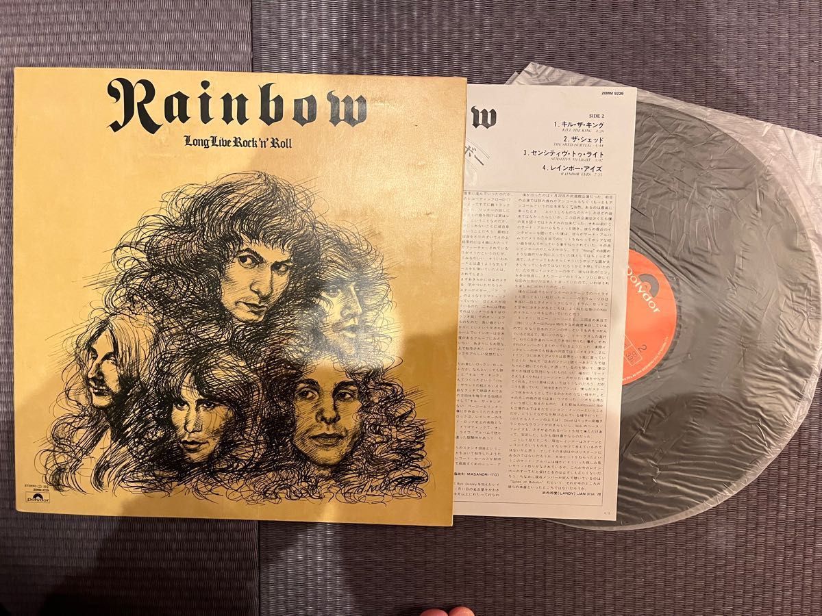 最安価格 レインボー RAINBOW 8枚セット レコード LP asakusa.sub.jp