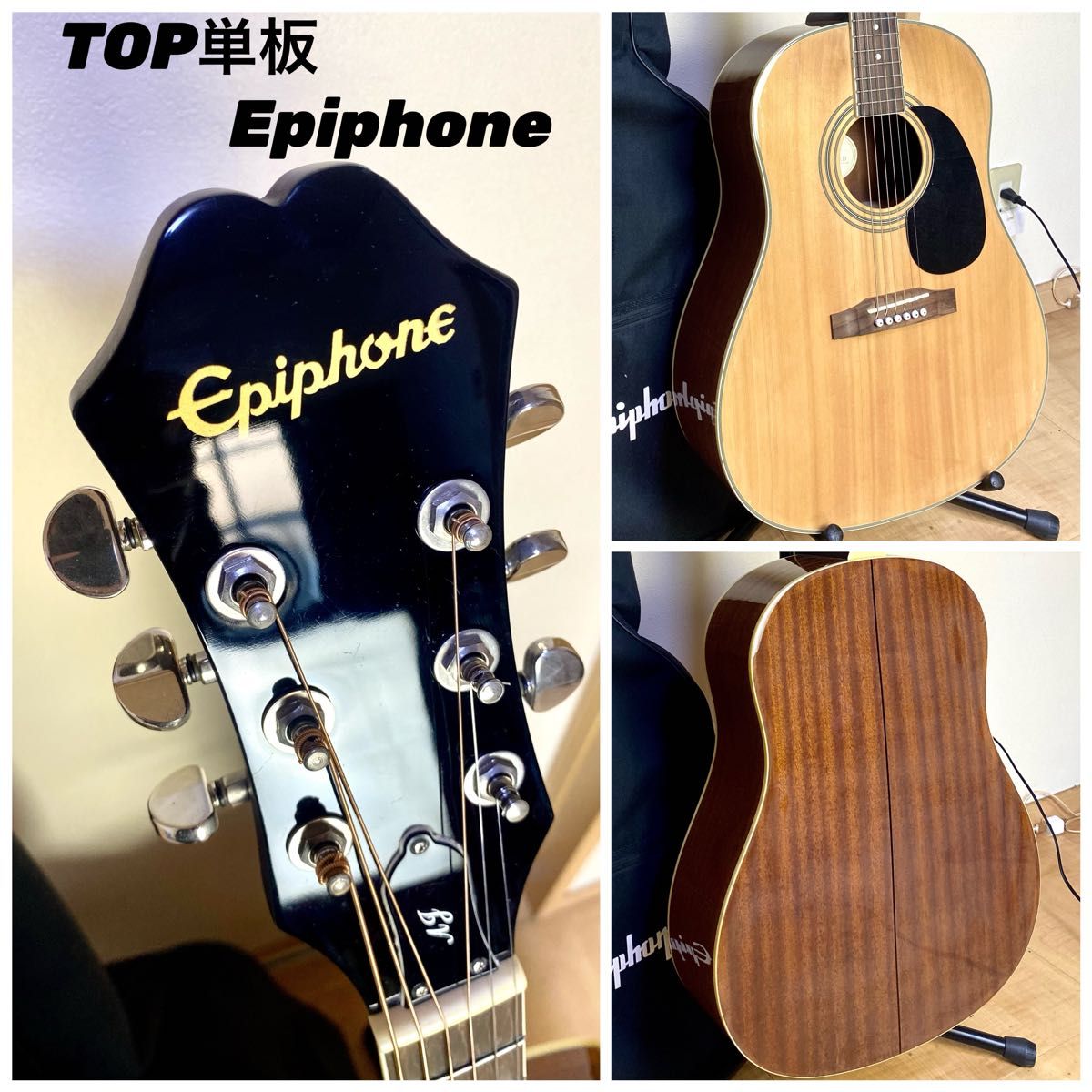 弾きやすい&良音Epiphone】アコースティックギター アコギ ギター-