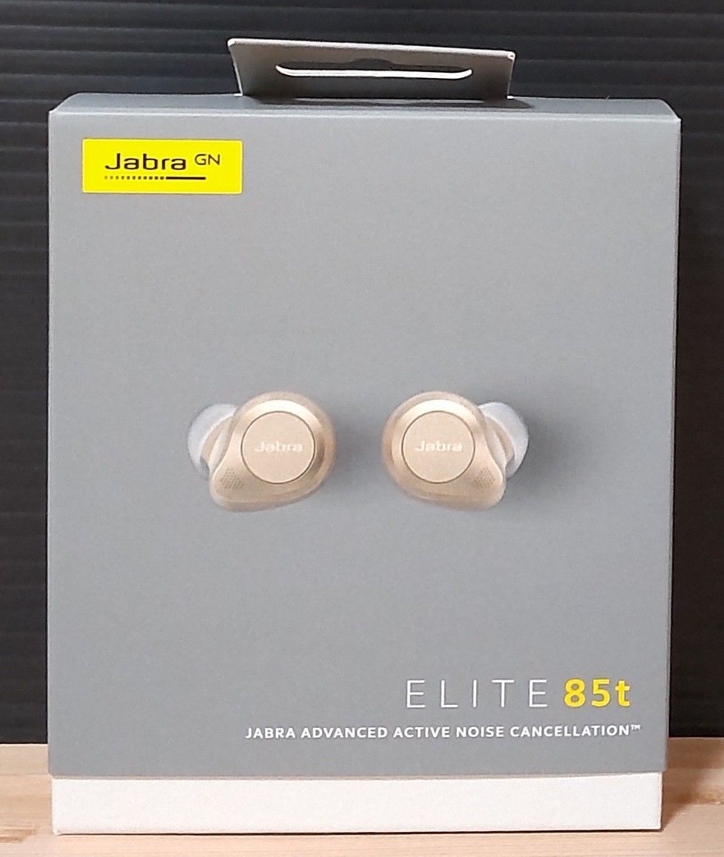 JABRA ELITE 85t 完全ワイヤレスイヤホン アクティブノイズキャンセル