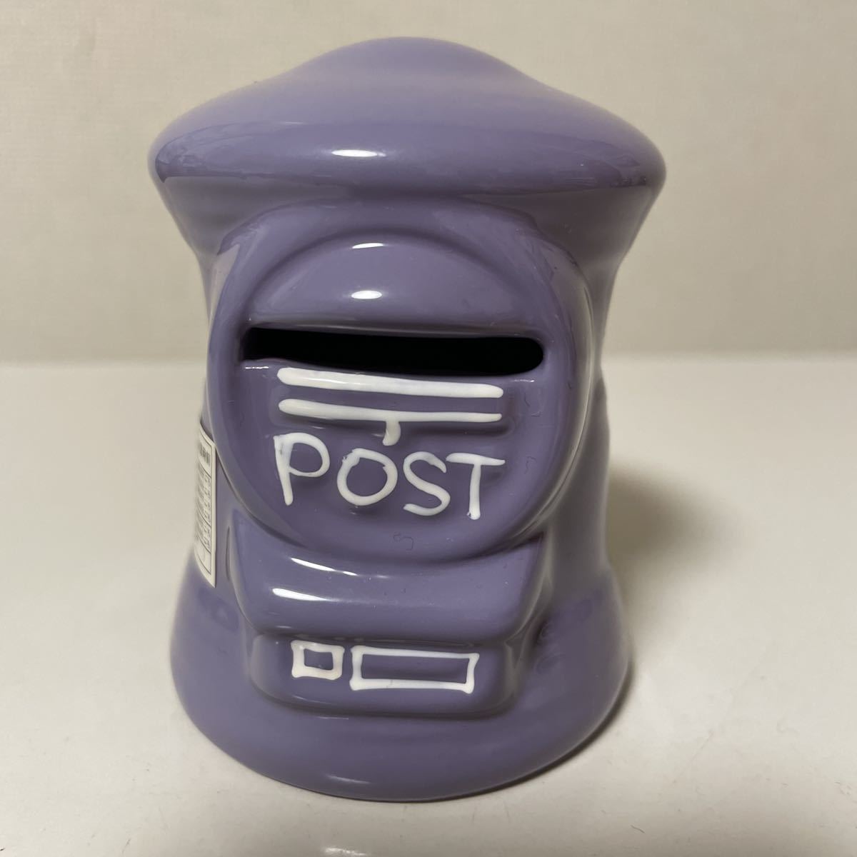 ポスト型貯金箱 珍しい紫色 陶器製の画像1