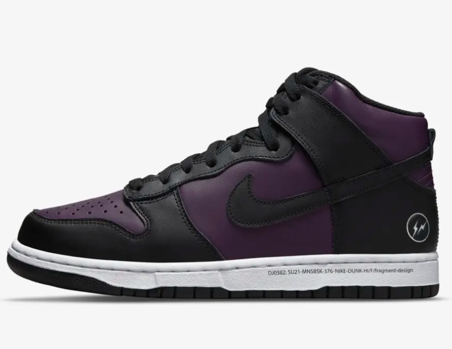 定番 High Dunk Nike 新品 国内正規 fragment 28cm US10 DJ0382-600 北京 フラグメント ハイ ダンク ナイキ Bejing design 28.0cm 定番 High Dunk Nike 新品 国内正規 fragment 28cm US10 DJ0382-600 北京 フラグメント ハイ ダンク ナイキ Bejing design 28.0cm
