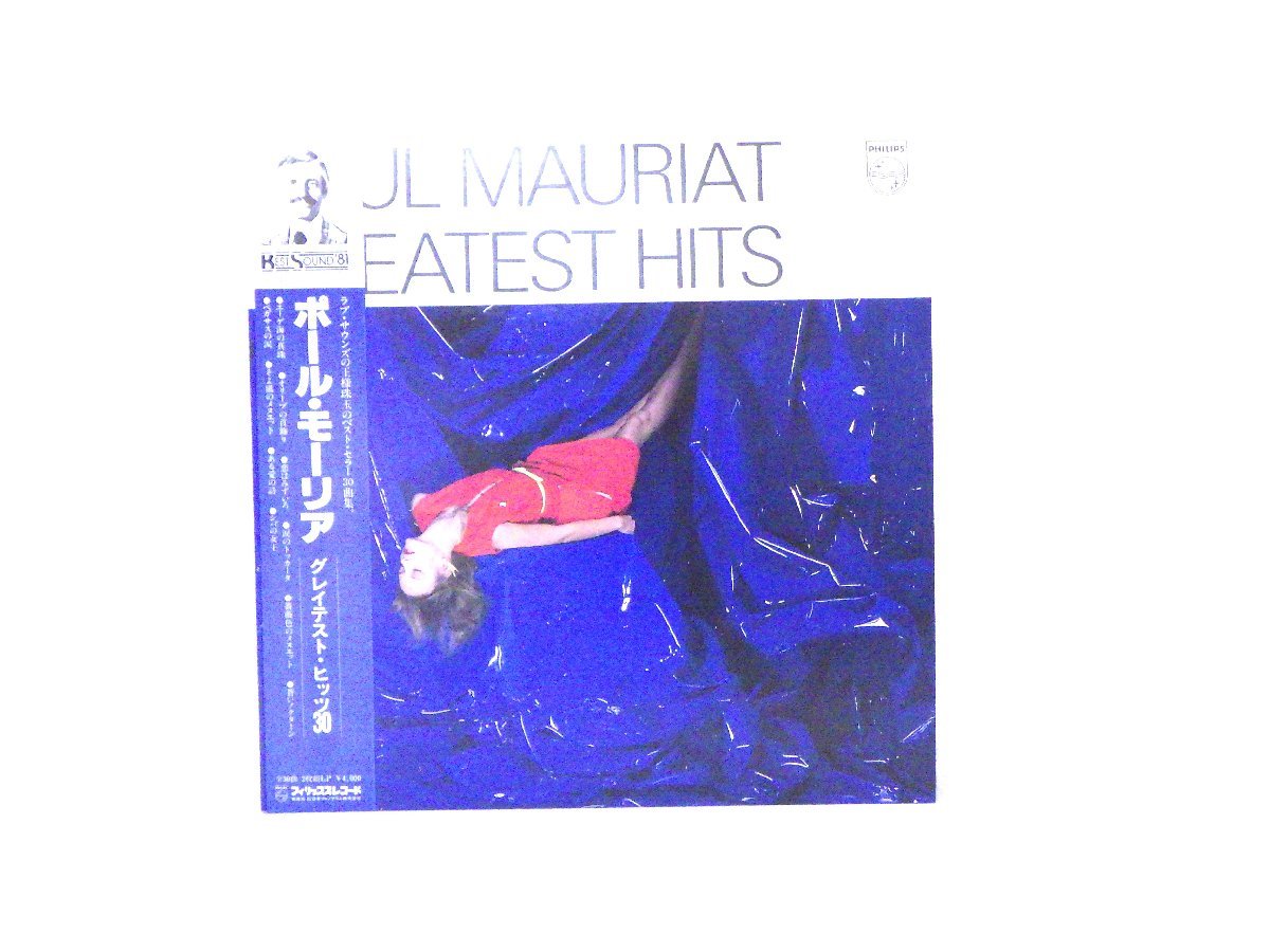 LP レコード 帯 2枚組 POUL MAURIAT ポール・モーリア GREATEST HITS グレイテスト・ヒッツ30 【E+】 D3769T_画像1