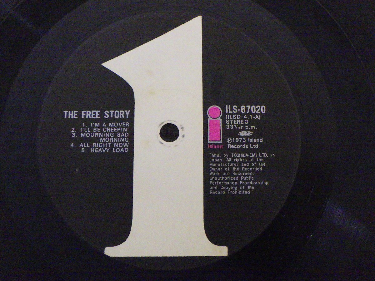 LP レコード 2枚組 Free フリー THE FREE STORY 【 E- 】 D4237D_画像5