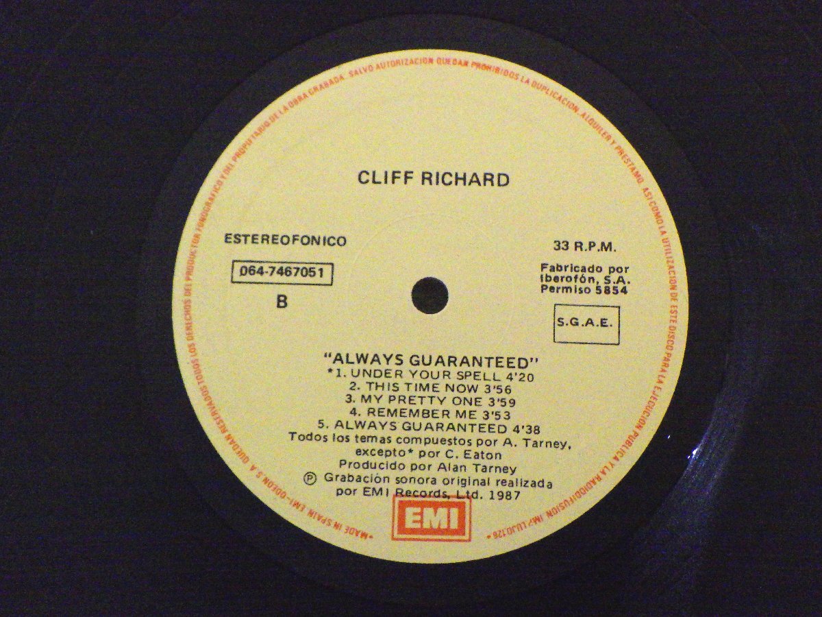 LP レコード CLIFF RICHARD クリフ リチャード ALWAYS GUARANTEED 【E-】 D4388T_画像4