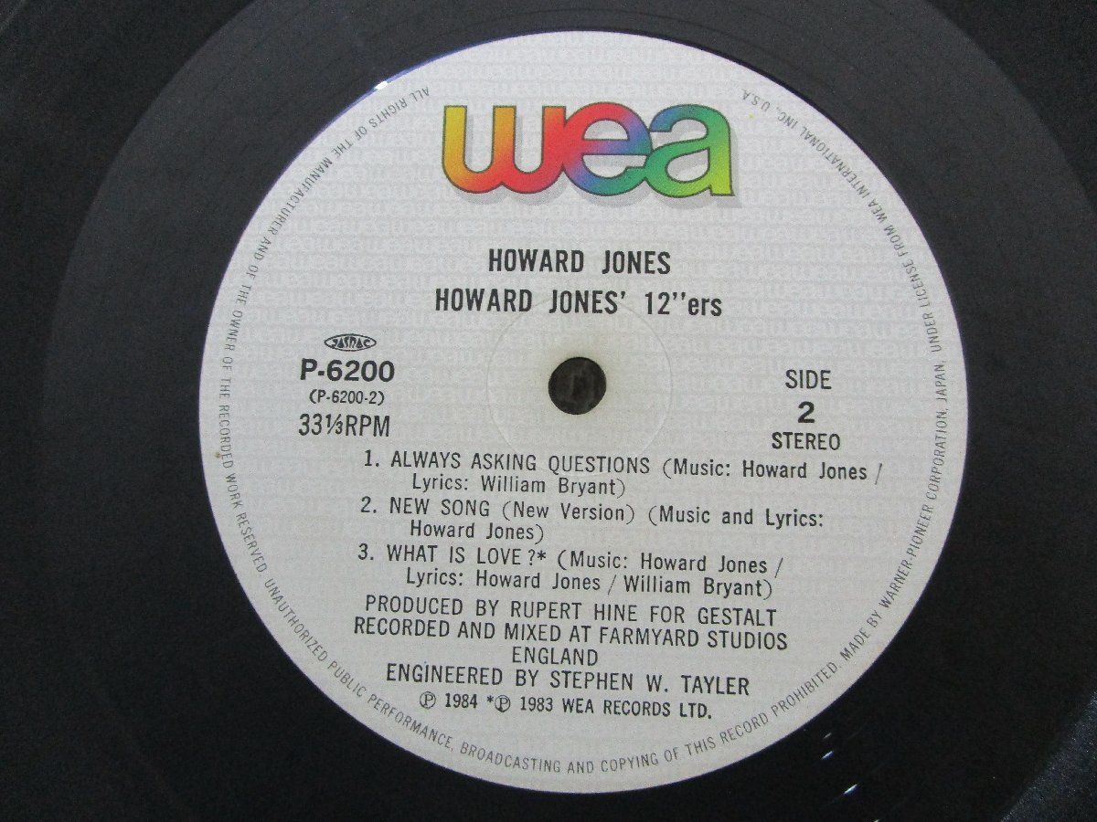 LP レコード 帯 レンタル落ち HOWARD JONES ハワード ジョーンズ HOWARD JONES 12ERS 君を知りたくて 【 E+ 】 D6016M_画像4