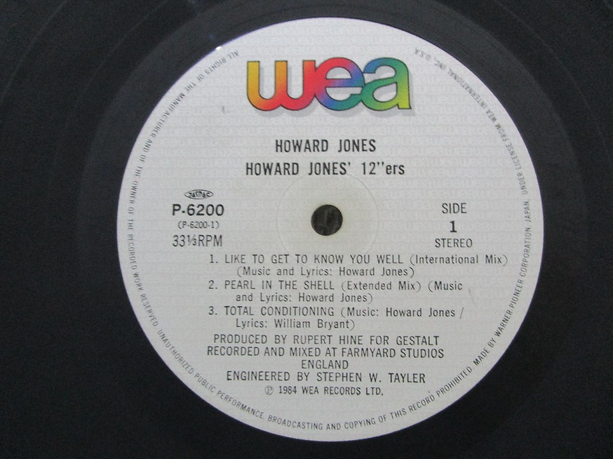 LP レコード 帯 レンタル落ち HOWARD JONES ハワード ジョーンズ HOWARD JONES 12ERS 君を知りたくて 【 E+ 】 D6016M_画像3